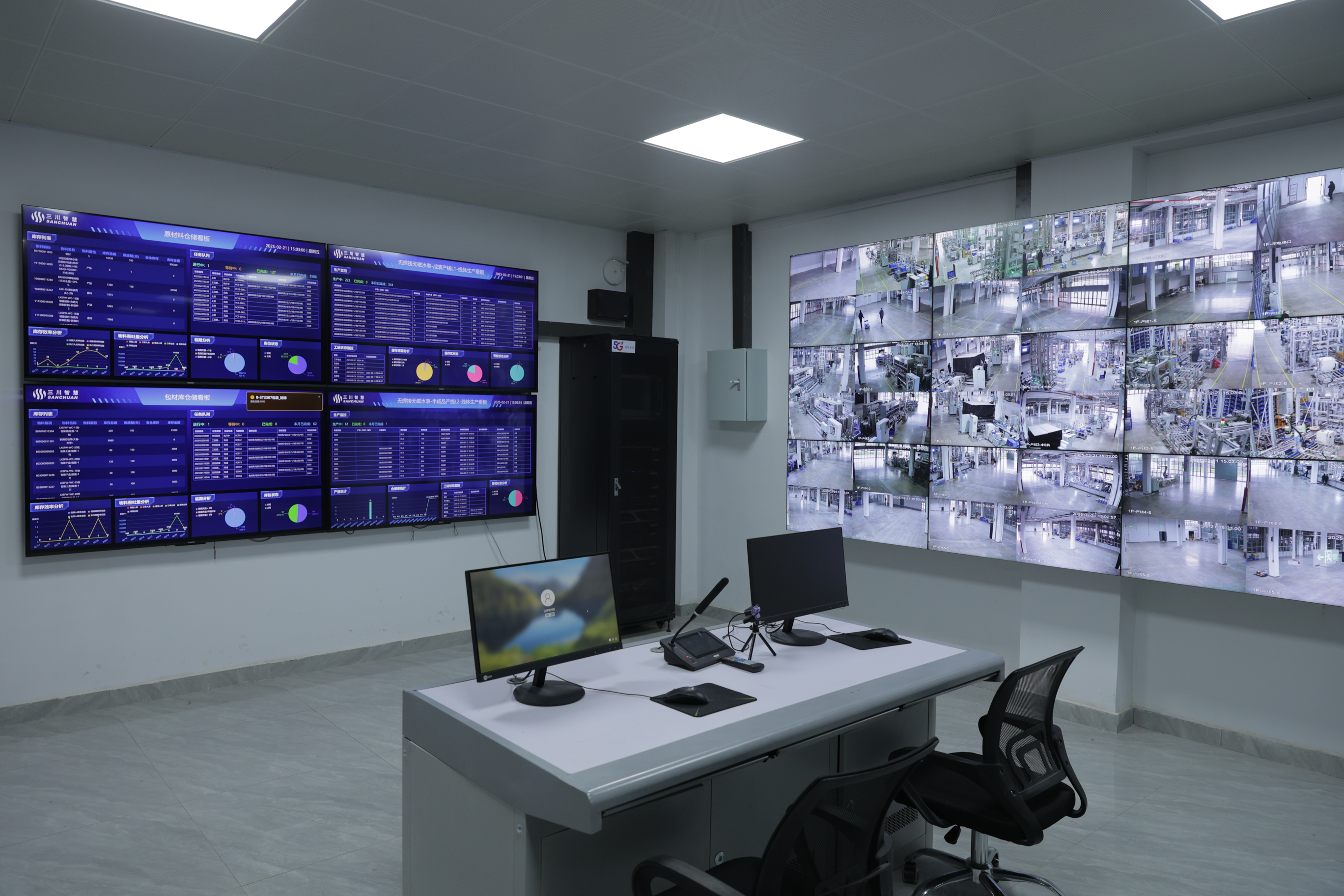 factory-real-scene-visualization.jpg factory-real-scene-visualization.jpg