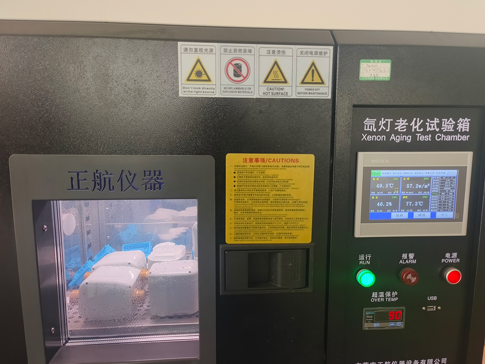 test-photo1.jpg test-photo1.jpg