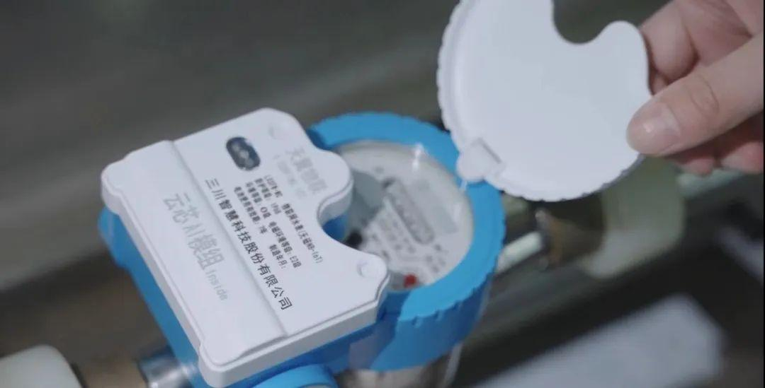 nb-iot-smart-water-meter.png nb-iot-smart-water-meter.png