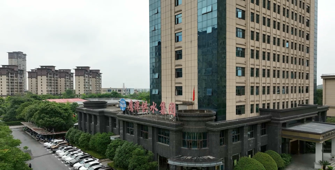 smart-water-meter-manufacturer.png smart-water-meter-manufacturer.png